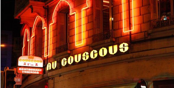 A photo of Au Couscous