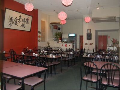 A photo of Mother Chu´s Vegetarian Kitchen